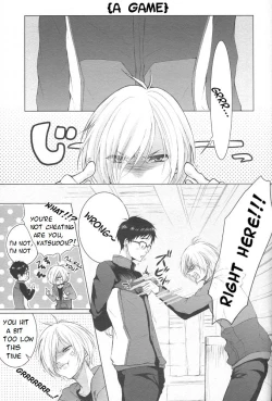 Page 18 of Katsuki Yuuri wa Manzoku Dekinai! | Katsuki Yuuri Can't Be Satisfied!