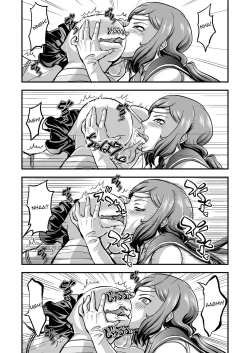 Page 12 of PlaMo-kyou Chijo