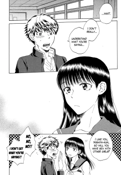 Page 48 of Watashi no Kareshi to Nete Kudasai Ch. 12