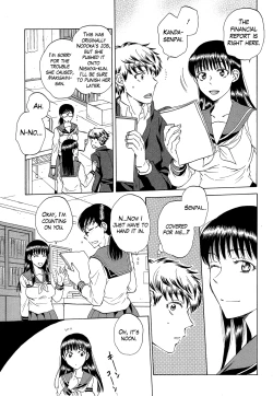 Page 55 of Watashi no Kareshi to Nete Kudasai Ch. 12