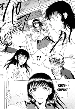 Page 80 of Watashi no Kareshi to Nete Kudasai Ch. 12