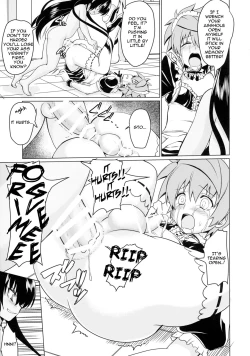 Page 24 of Neme-sama no Geboku Choukyou