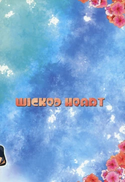 Page 26 of Yareru! Alola Tour Ichinichime