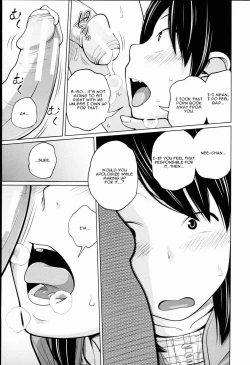 Page 13 of Seiseki Up | Sex Grades UP