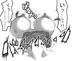 Page 136 of DRUGonBALL