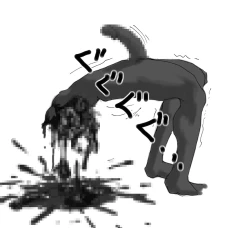 Page 154 of DRUGonBALL