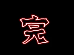 Page 279 of DRUGonBALL