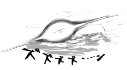 Page 37 of DRUGonBALL