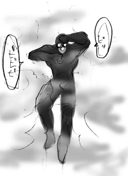 Page 39 of DRUGonBALL