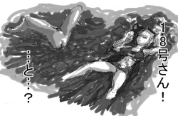 Page 49 of DRUGonBALL