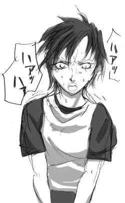 Page 72 of DRUGonBALL