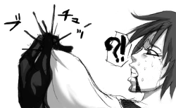 Page 82 of DRUGonBALL