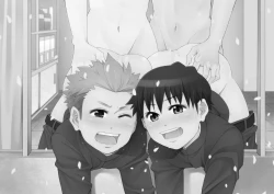 Page 61 of Seiyoku Bakuhatsu Shounen Vol. 3