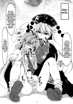 Page 8 of Usagi Zukushi