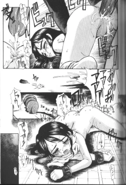 Page 151 of Alice Club Mihappyou Selection