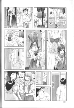 Page 234 of Alice Club Mihappyou Selection