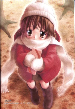 Page 8 of Alice Club Mihappyou Selection