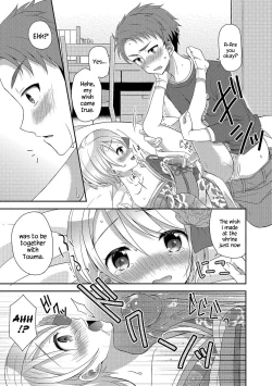 Page 13 of Hatsumoude no Ohimesama | The Princess of the New Year Visit