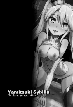 Page 2 of Yamitsuki Sybilla