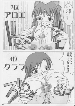 Page 38 of Majideka!