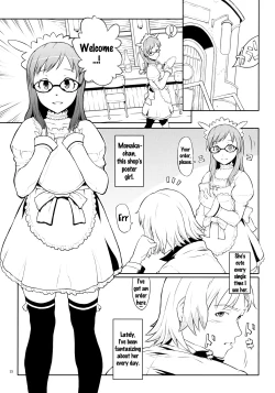 Page 14 of Mucchi Muchi ni Shiteyanyo!