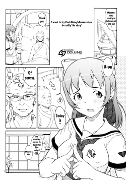 Page 4 of Mucchi Muchi ni Shiteyanyo!