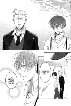 Page 11 of Na no Nai Kankei | A Relationship Without Name