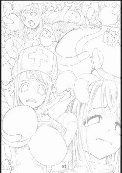 Page 2 of anal matsuri souryo kougyaku makan injuu