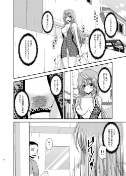 Page 178 of Roshutsu Shoujo Nikki Soushuuhen 2 Satsume