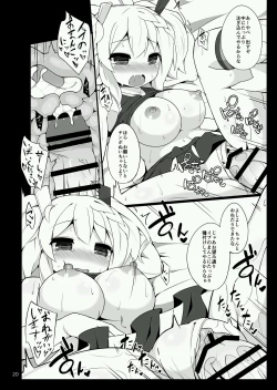 Page 19 of chia ibu ga ganbaru