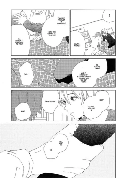 Page 121 of Natsume-kun wa Nan Demo Shitteru