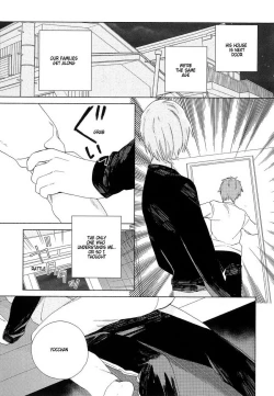 Page 27 of Natsume-kun wa Nan Demo Shitteru
