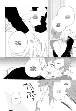 Page 46 of Natsume-kun wa Nan Demo Shitteru