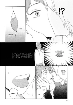 Page 76 of Natsume-kun wa Nan Demo Shitteru
