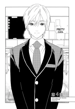 Page 96 of Natsume-kun wa Nan Demo Shitteru