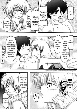 Page 4 of Ryu to Hebi | Dragon and Snake