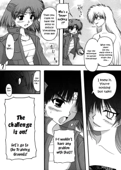 Page 6 of Ryu to Hebi | Dragon and Snake