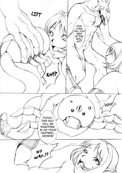 Page 19 of Ochita Sei Kishi - Maju Inbaku Hen | Fallen Elf Knight