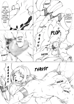 Page 25 of Ochita Sei Kishi - Maju Inbaku Hen | Fallen Elf Knight