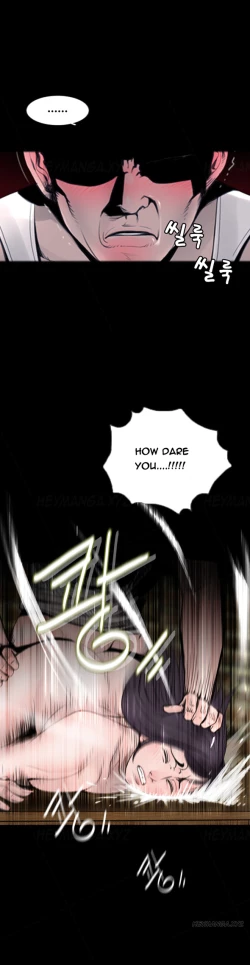 Page 10 of Missing Ch.1-12