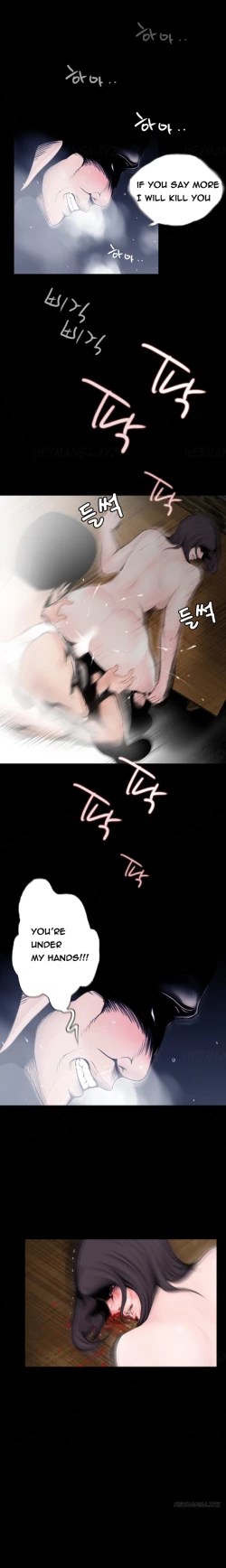 Page 11 of Missing Ch.1-12