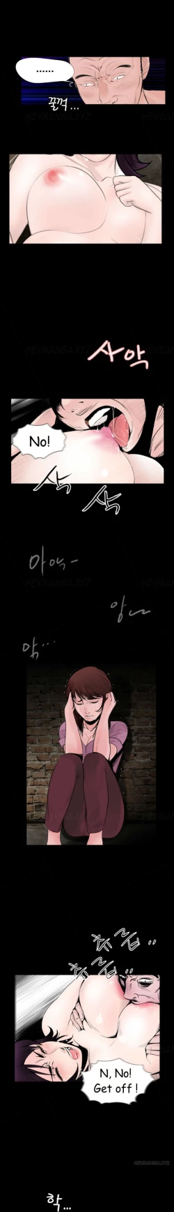 Page 144 of Missing Ch.1-12
