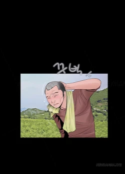 Page 62 of Missing Ch.1-12