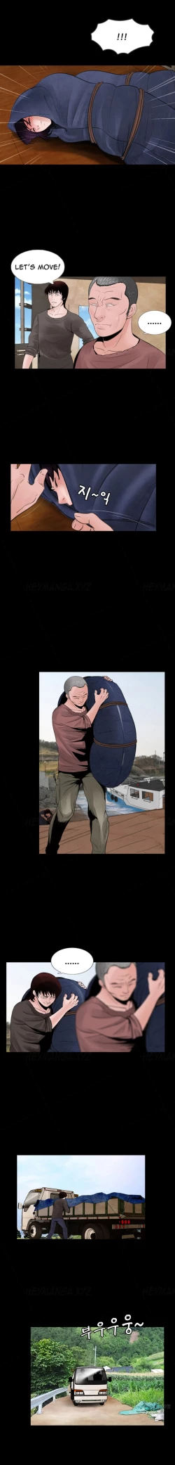 Page 67 of Missing Ch.1-12