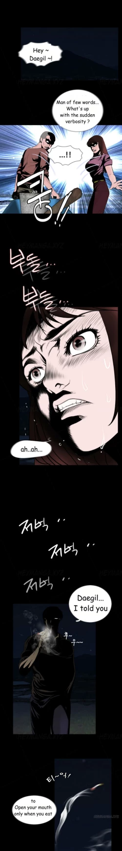 Page 96 of Missing Ch.1-12