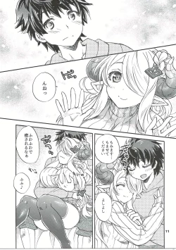 Page 10 of GURABURU de PON! 4