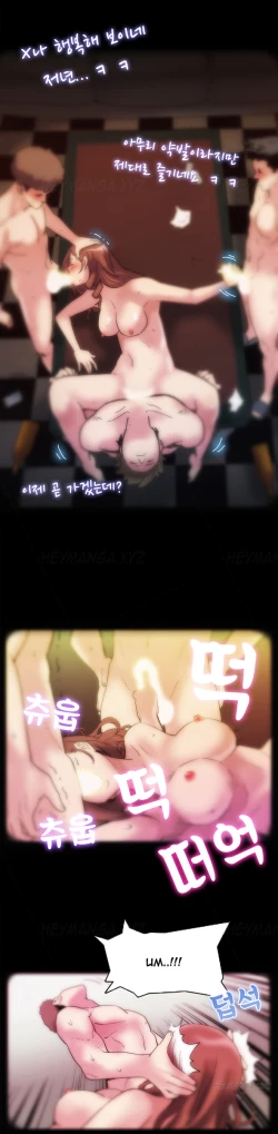 Page 10 of Moms Cafe Ch.1-8