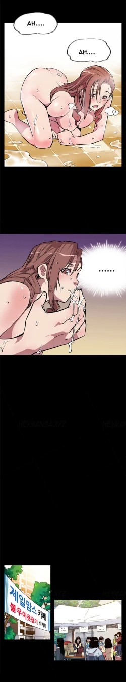 Page 66 of Moms Cafe Ch.1-8