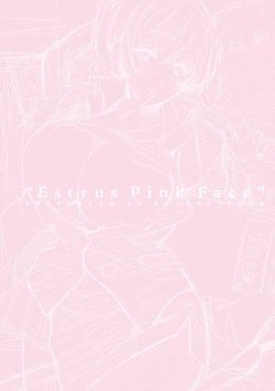 Page 39 of Momoiro Hatsujou Face | 桃色發情淫痴表情