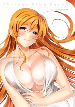 Page 96 of Momoiro Hatsujou Face | 桃色發情淫痴表情